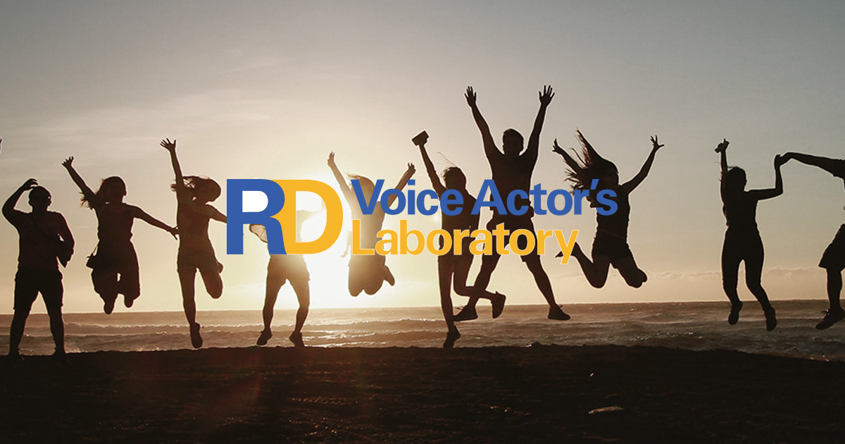 竹内順子のTake a Chance ラジオ！」ジングル出演 - アルディボイス